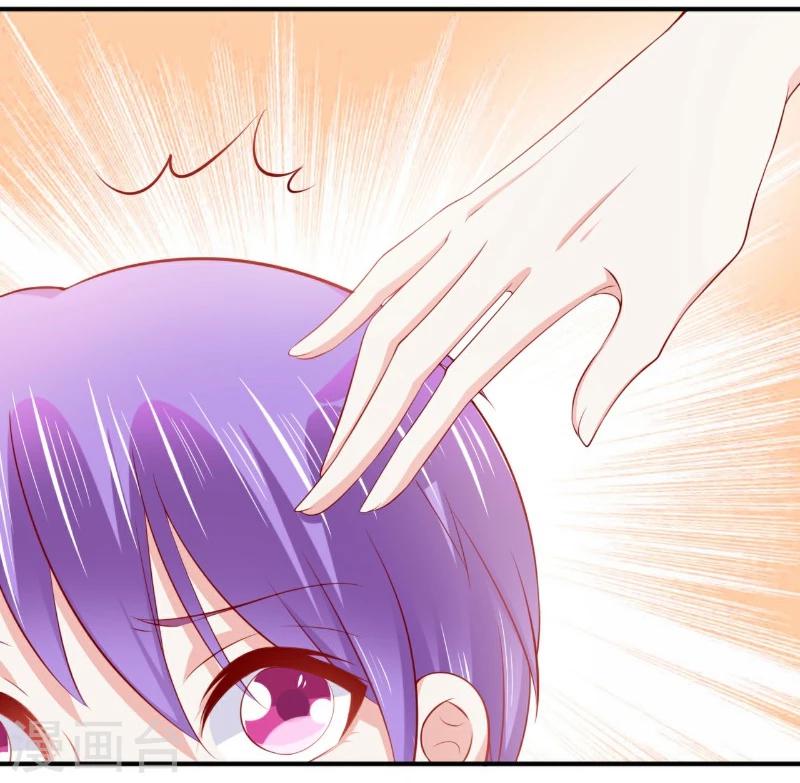 第123话 爸爸的小帮手！-第124话