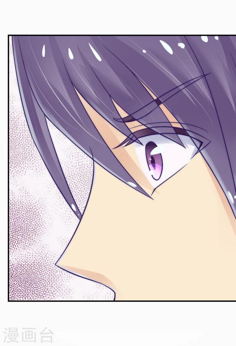 第14话 老相好云泽-第14话