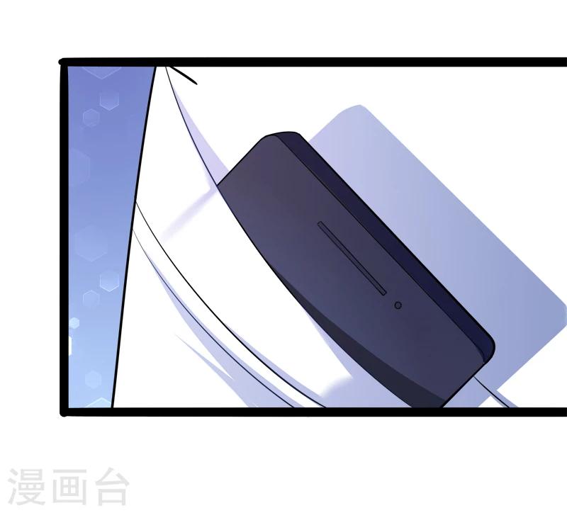 第130话 一切全靠演技-第132话