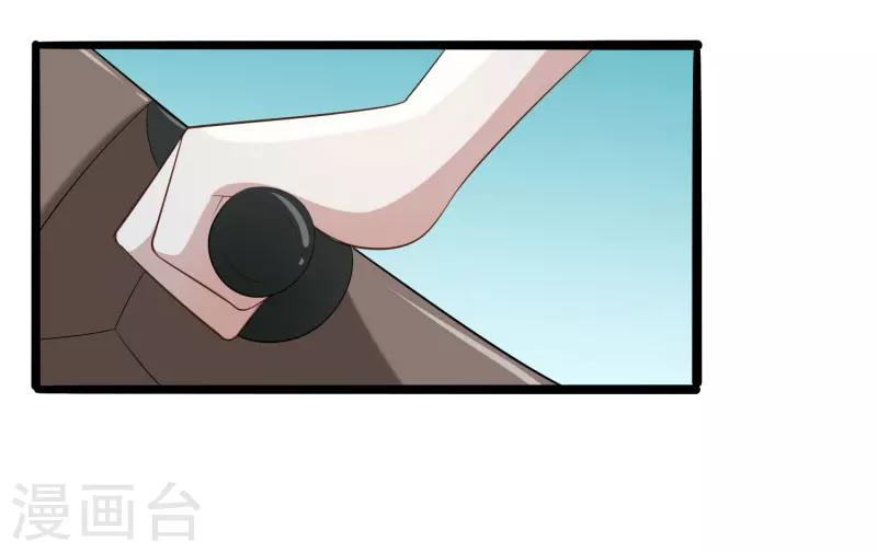 第138话 救回小豆子-第140话