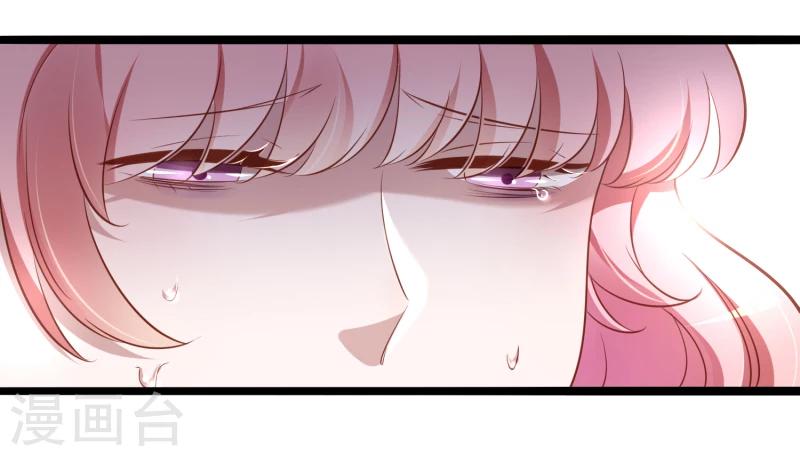 第138话 救回小豆子-第140话