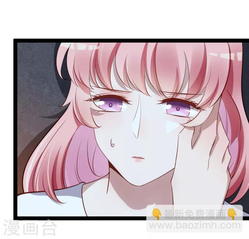 最终话 喜结良缘-第142话