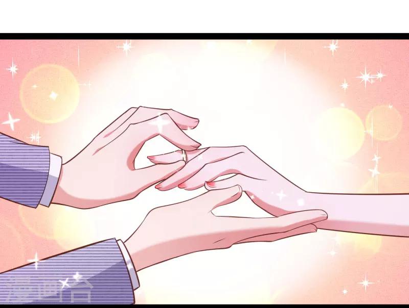 最终话 喜结良缘-第142话