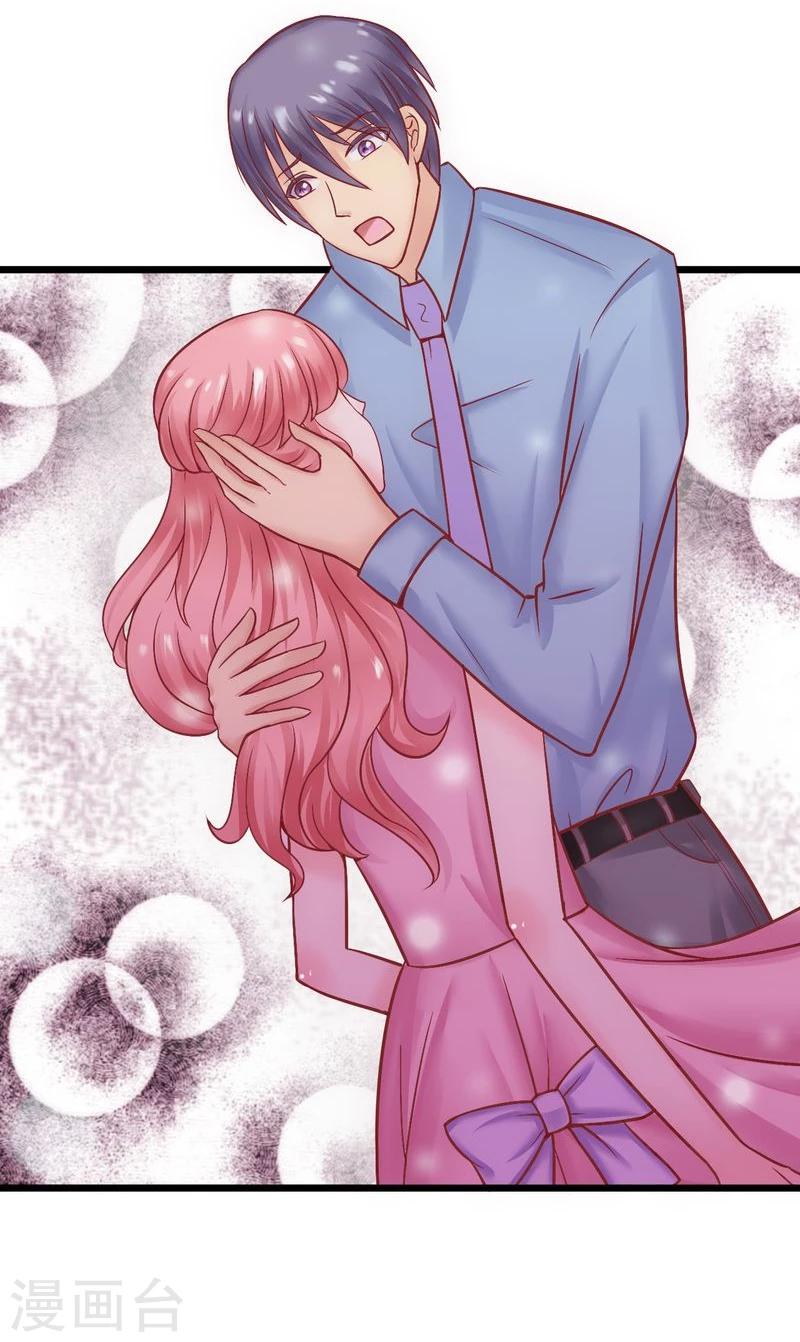 第16话 云泽哥哥我没事-第16话