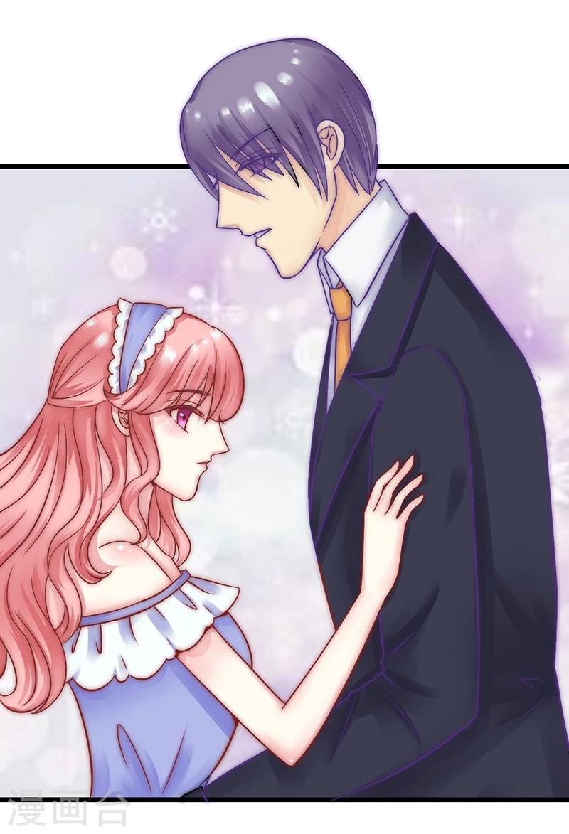 第20话 只要你高兴就好-第20话