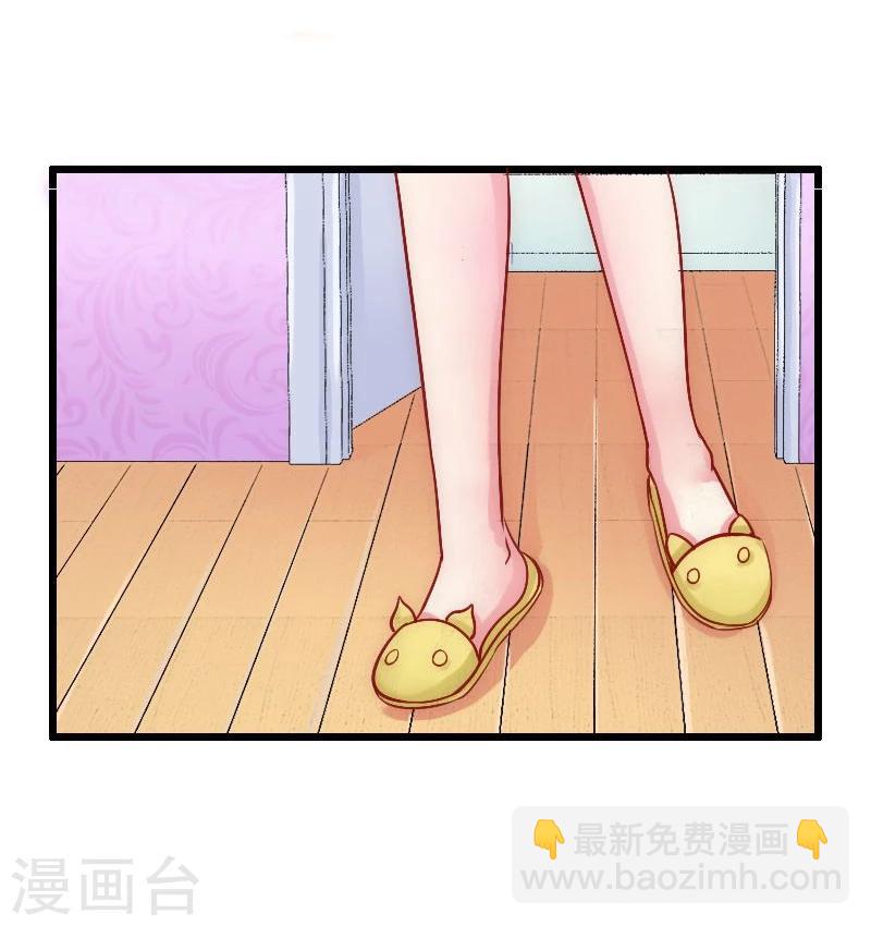 第4话 一千条条约-第4话