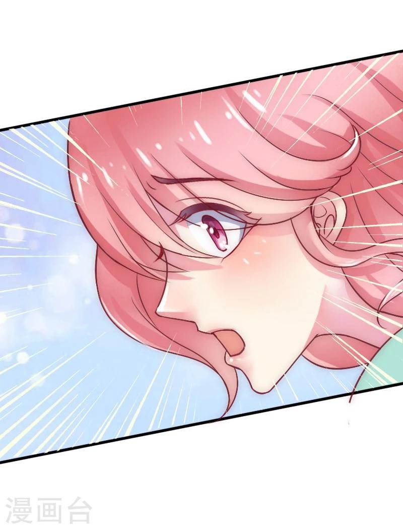 第4话 一千条条约-第4话