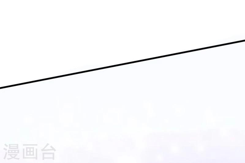 第4话 一千条条约-第4话