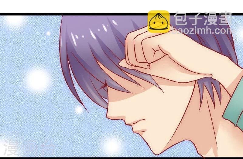 第4话 一千条条约-第4话