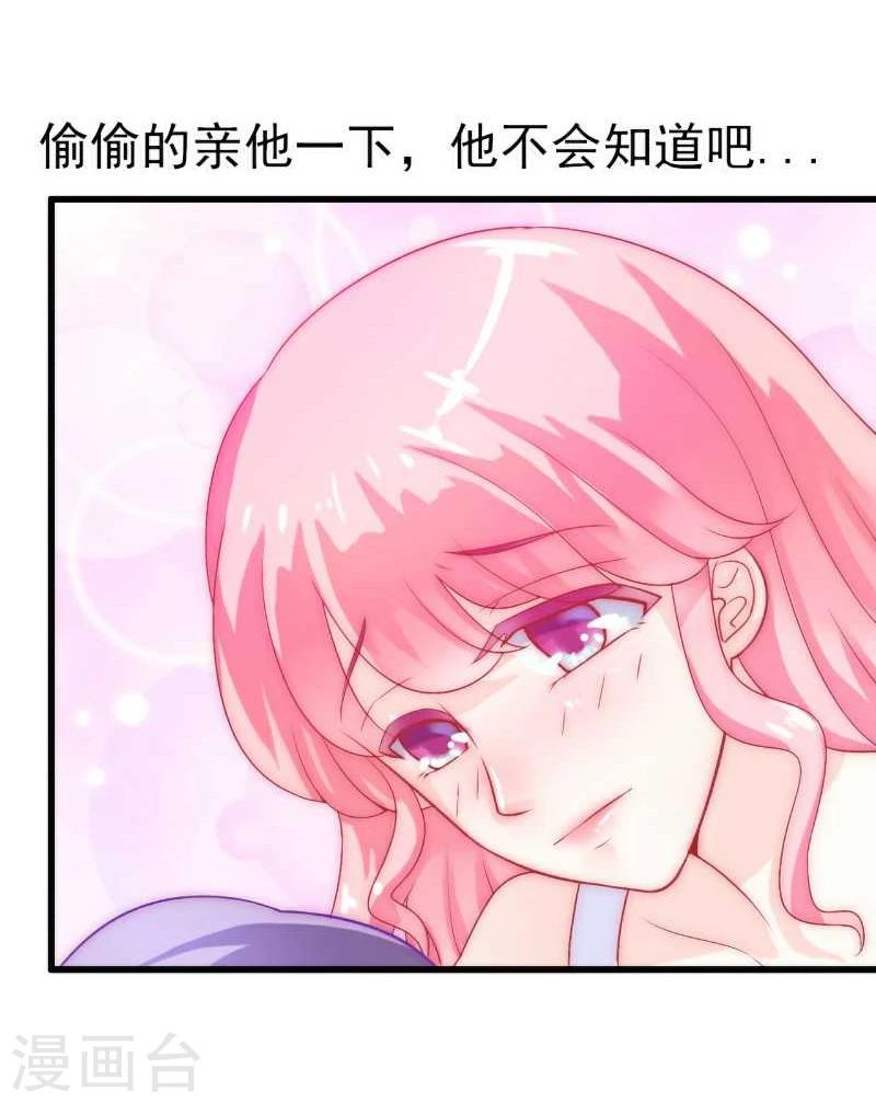 第40话 凡凡？是谁？-第40话