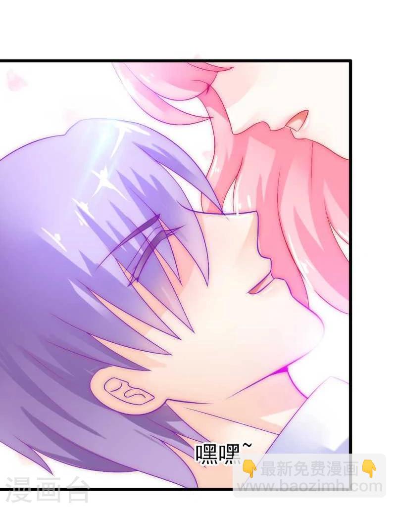 第40话 凡凡？是谁？-第40话