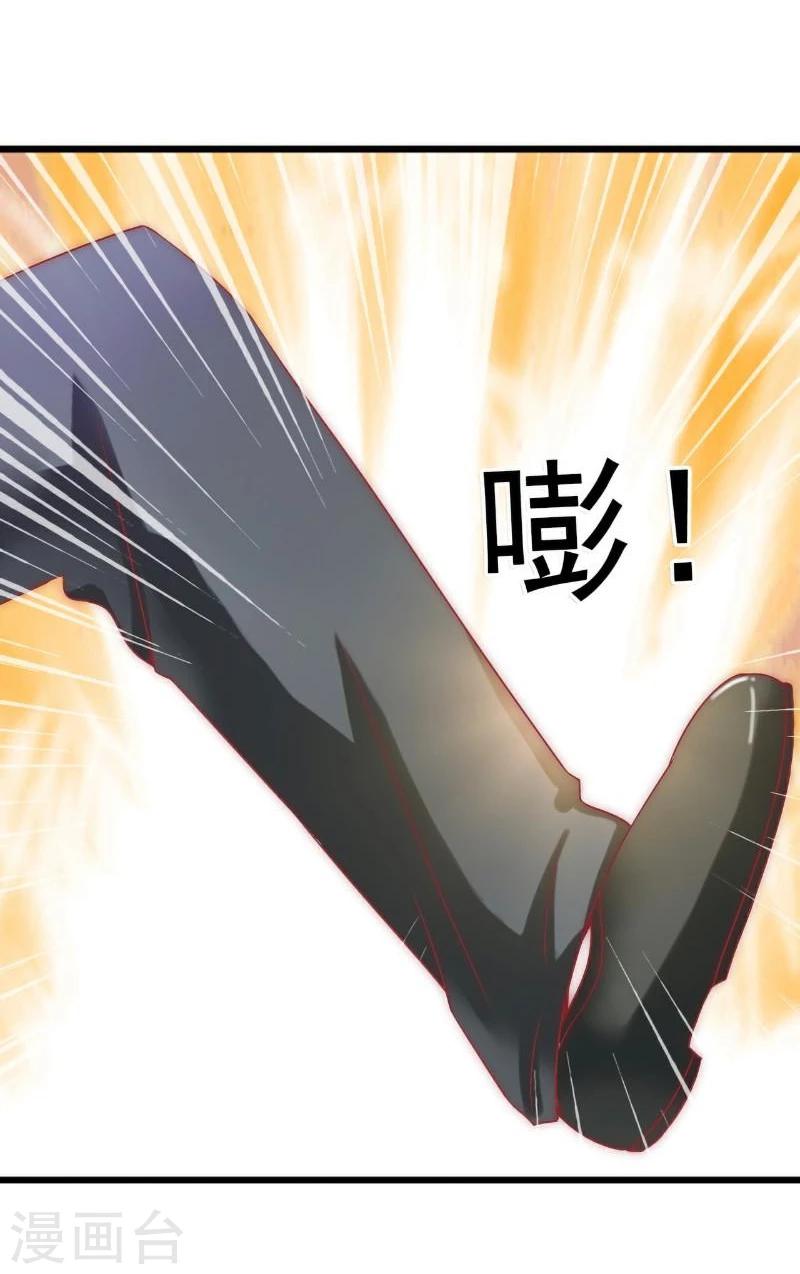 第42话 我会乖乖听话的-第42话