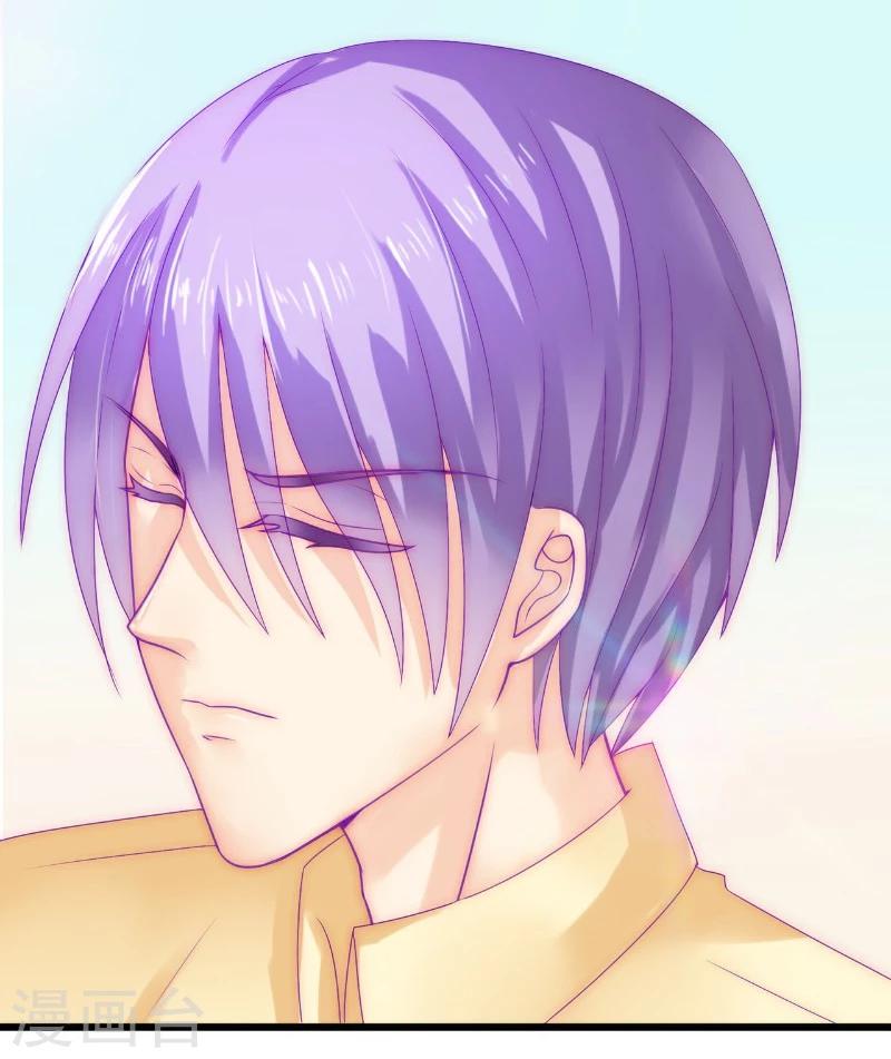 第44话 娇羞的她让人心动-第44话