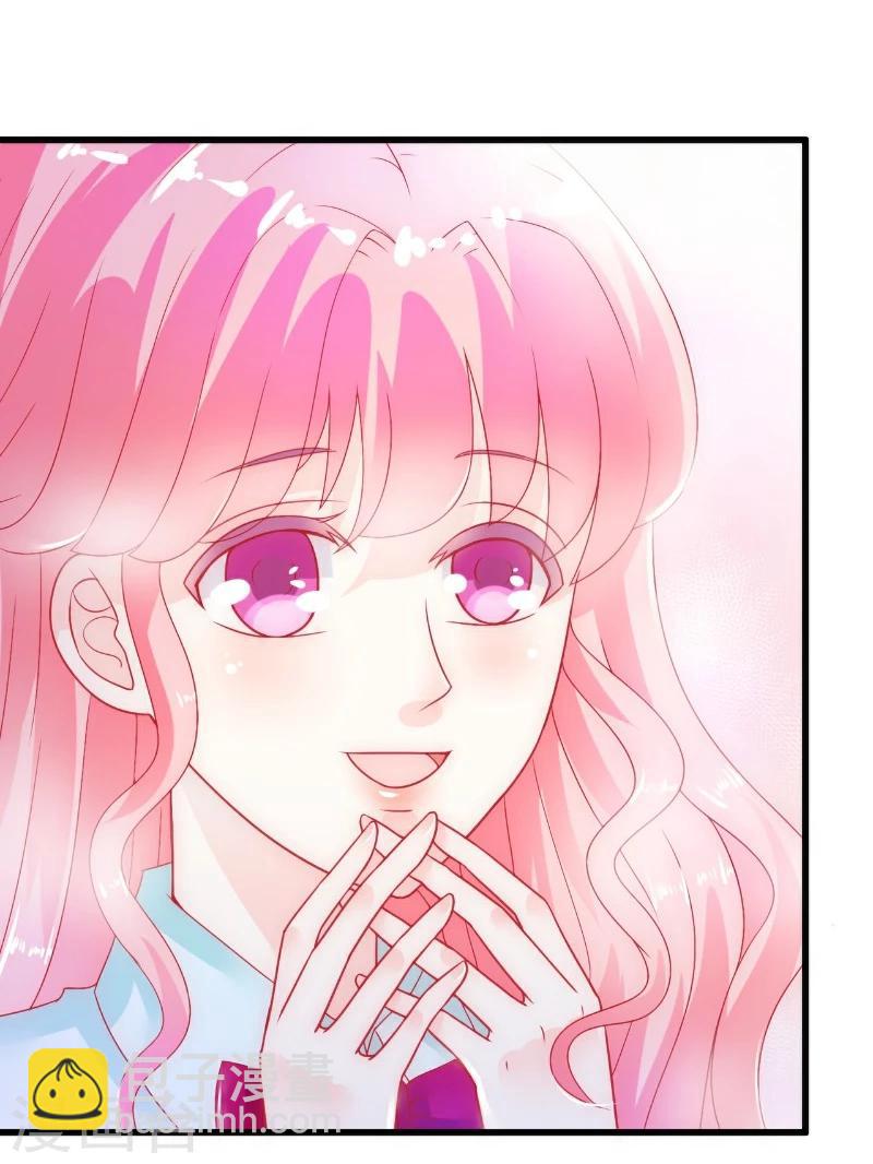 第50话 舒晗我要定了！-第50话