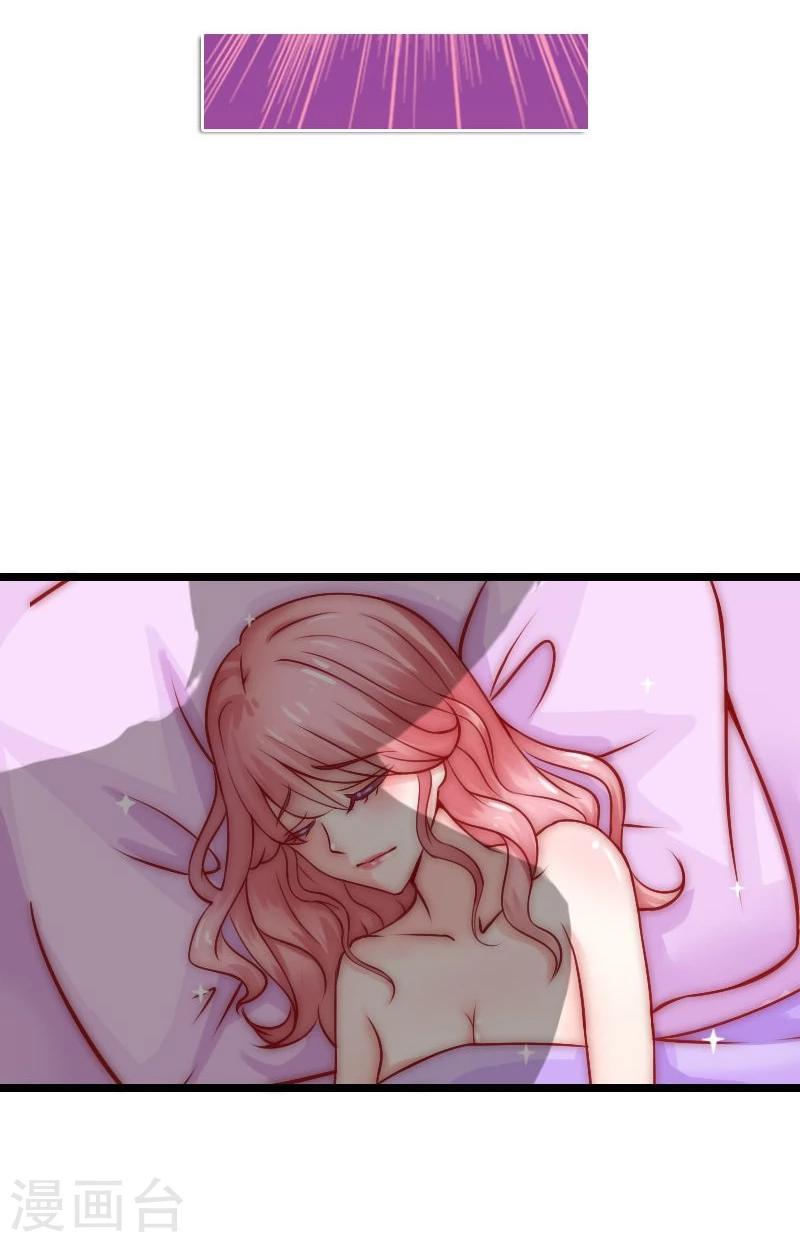 第6话 我想远离你-第6话