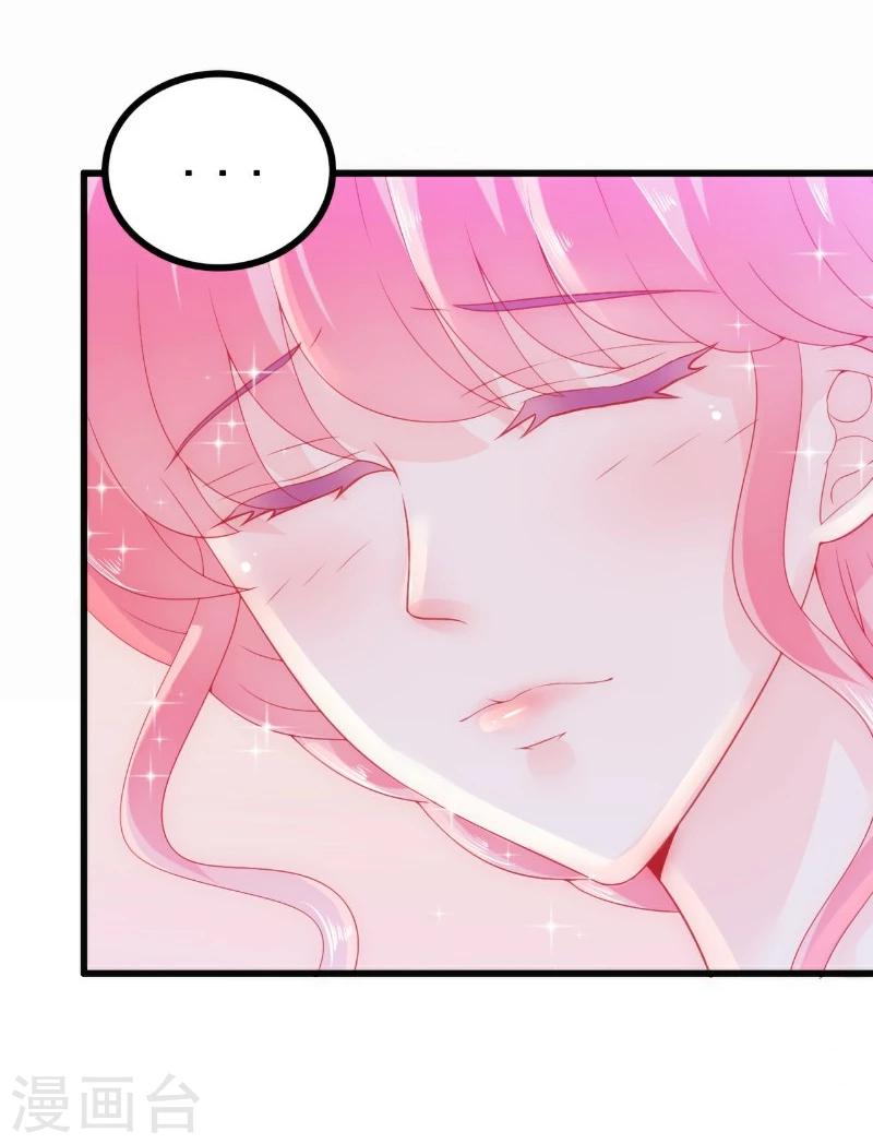 第60话 口是心非的南亦宸-第60话