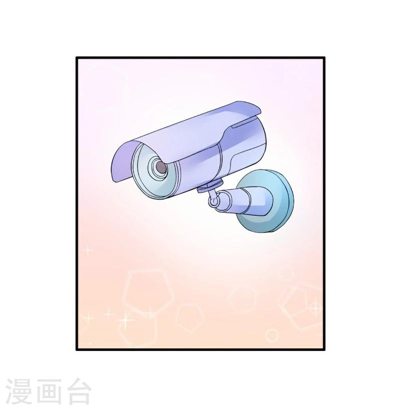 第64话 擅长演戏的孙凡凡-第64话