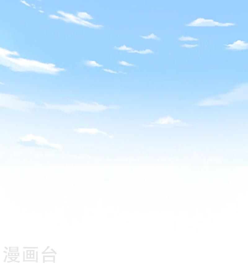 第8话 恩爱夫妻-第8话