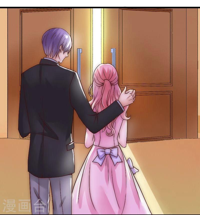 第8话 恩爱夫妻-第8话