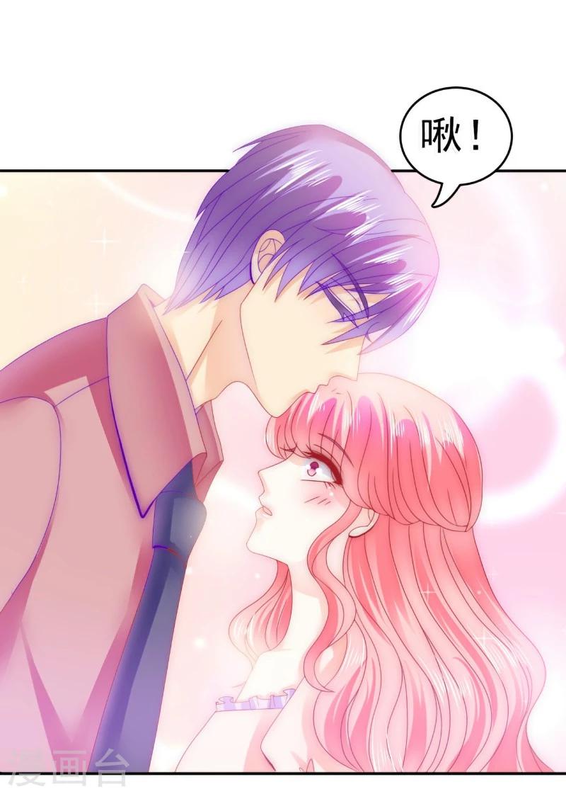 第76话 亦宸，这是在浴缸里-第76话