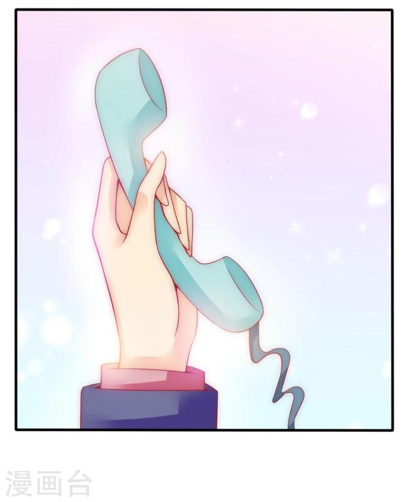 第78话 居然敢打我的女人！-第78话