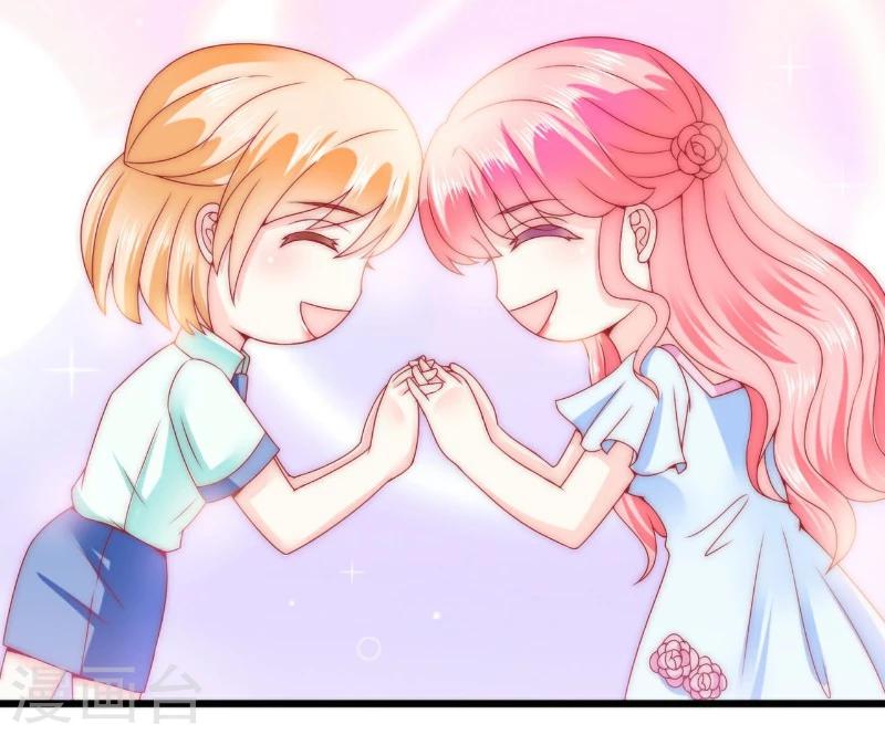 第82话 巧遇大学同学孟薇-第82话