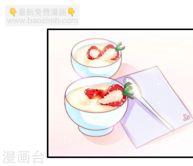 第82话 巧遇大学同学孟薇-第82话