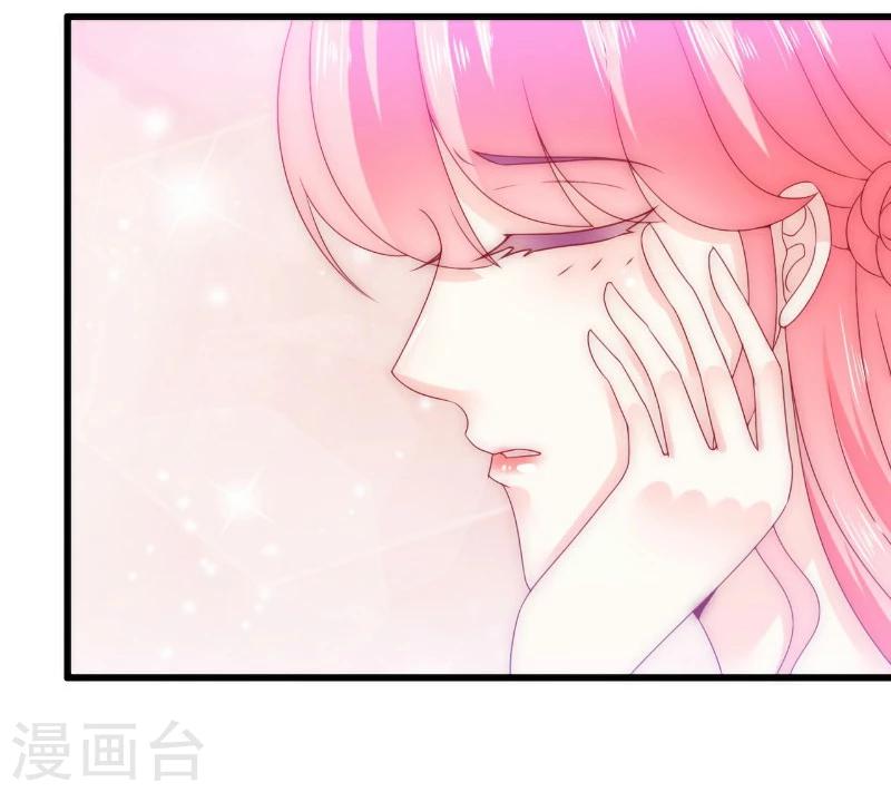 第86话 莫名其妙很想吐？-第86话