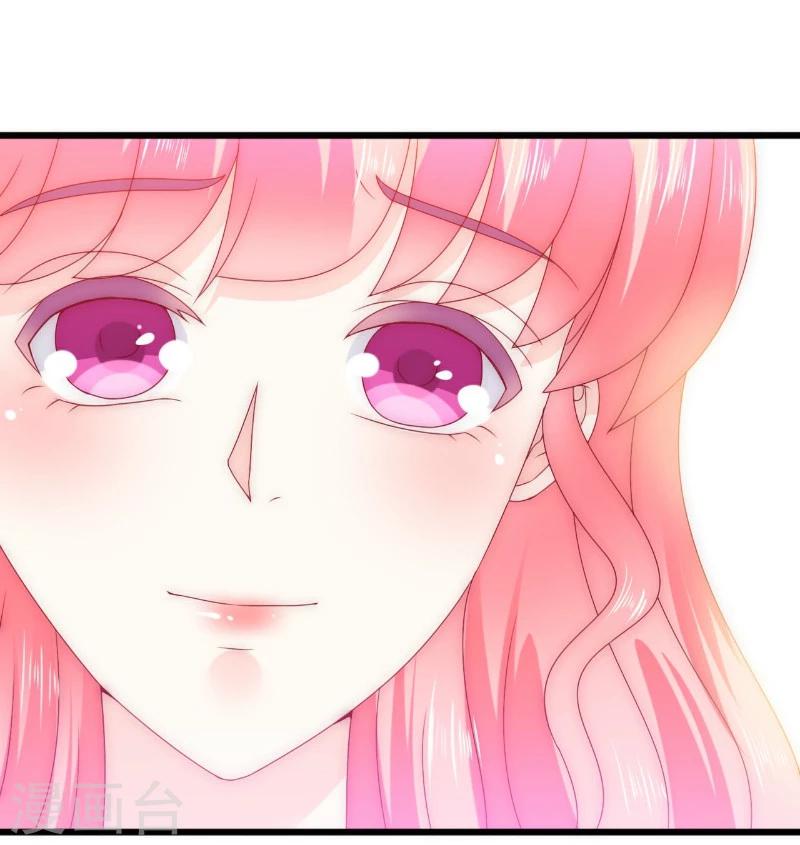 第90话 不怀好意的货车司机！-第90话