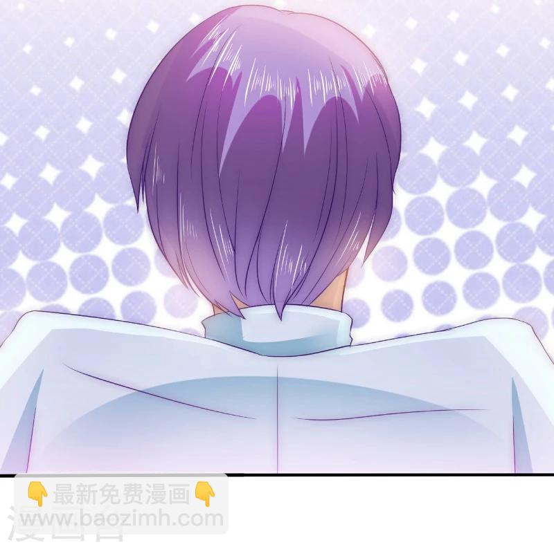 第92话 宝贝不哭，老公在！-第92话