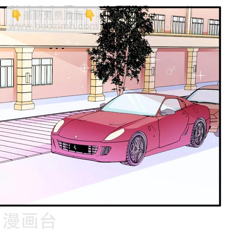 第94话 要宝宝不要舒晗？-第94话