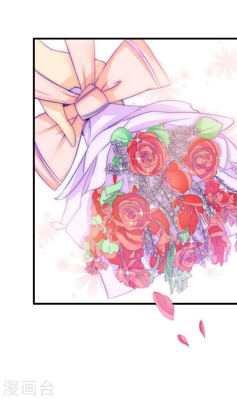 第98话 门口的血迹-第98话