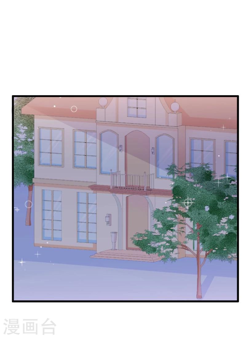 第98话 门口的血迹-第98话