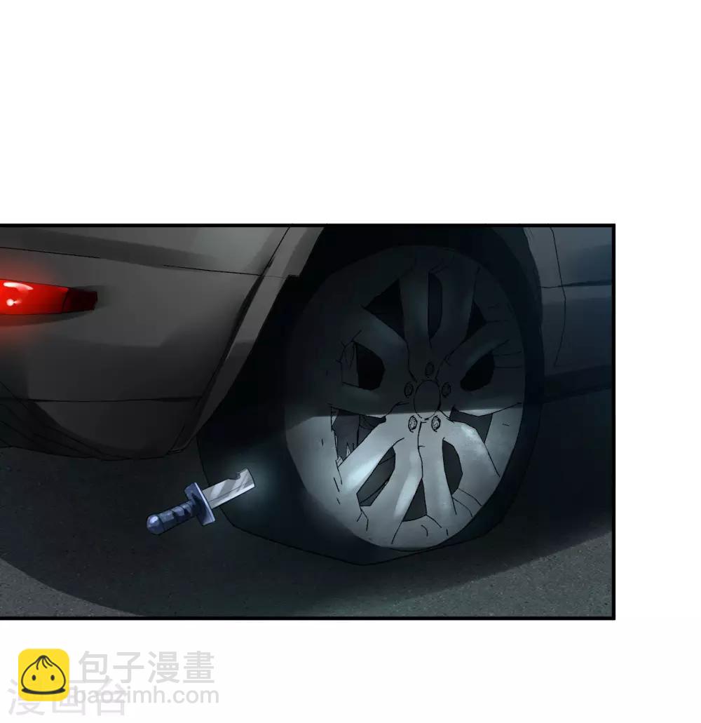 第11话 救回徐婉-第12话