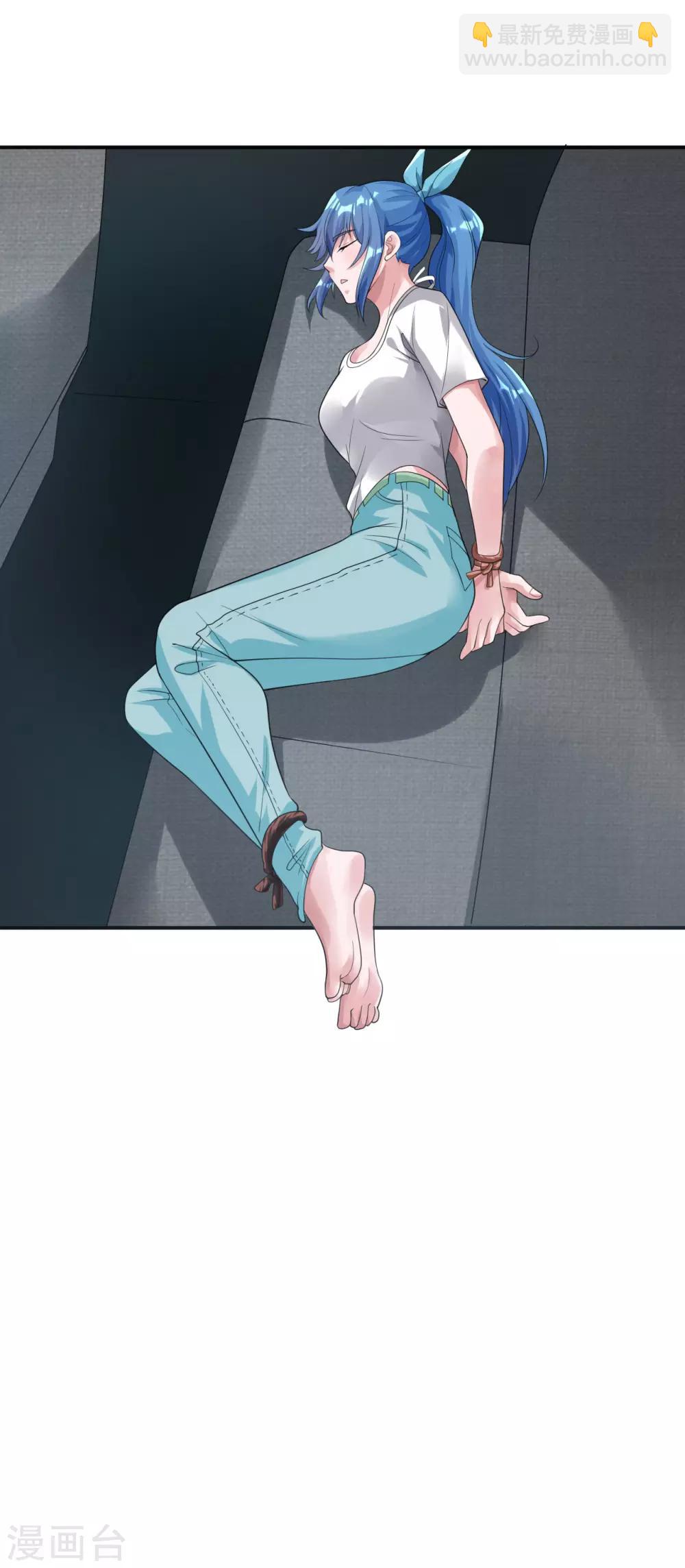 第11话 救回徐婉-第12话