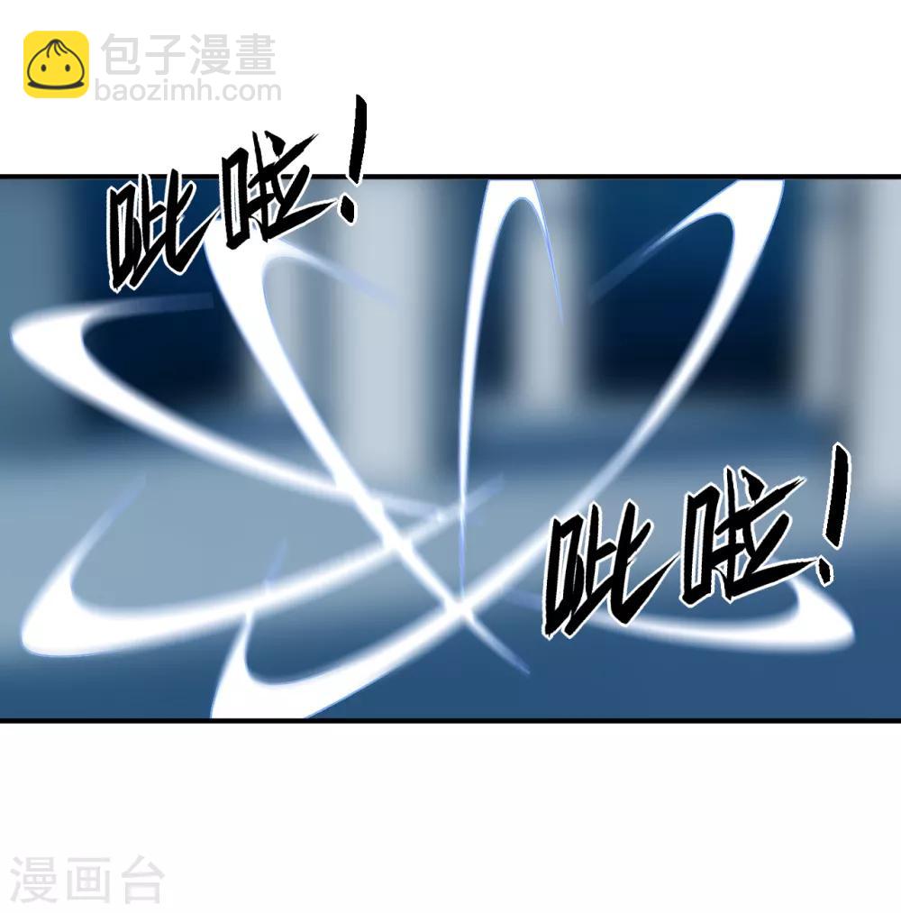 第13话 杨奇发威-第14话