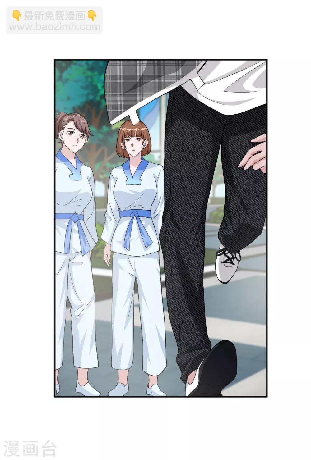 第7话 英雄救美-第8话