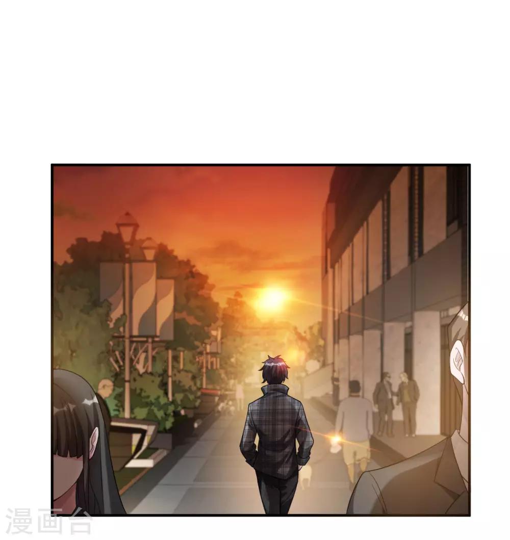 第9话 一石三鸟-第10话