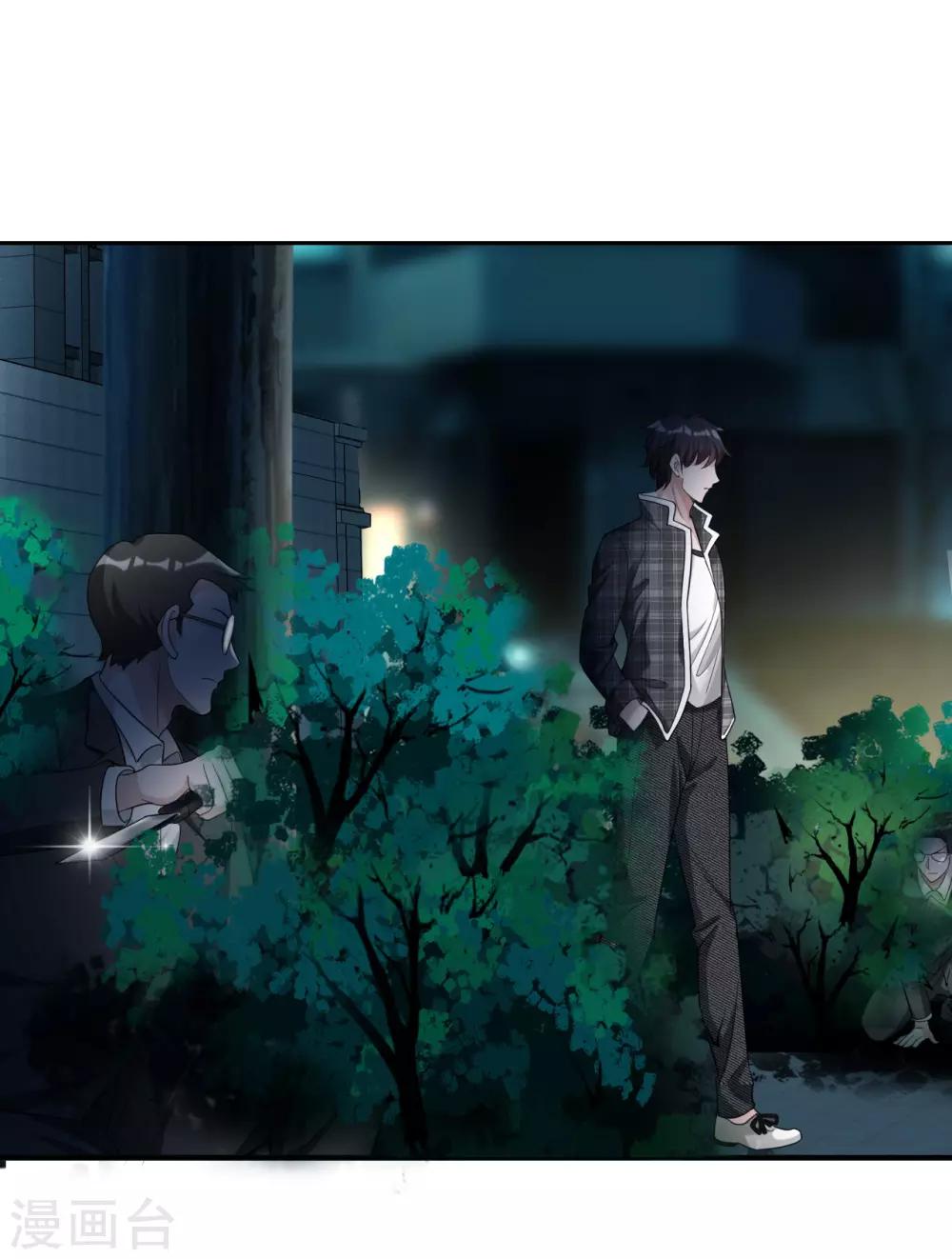 第9话 一石三鸟-第10话