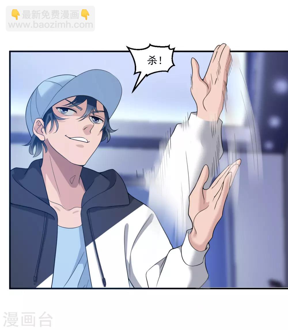 第9话 一石三鸟-第10话