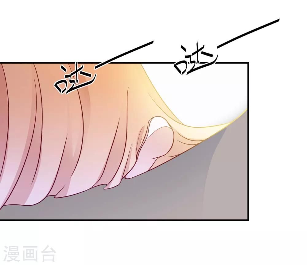 第11话 名侦探萌萌-第12话