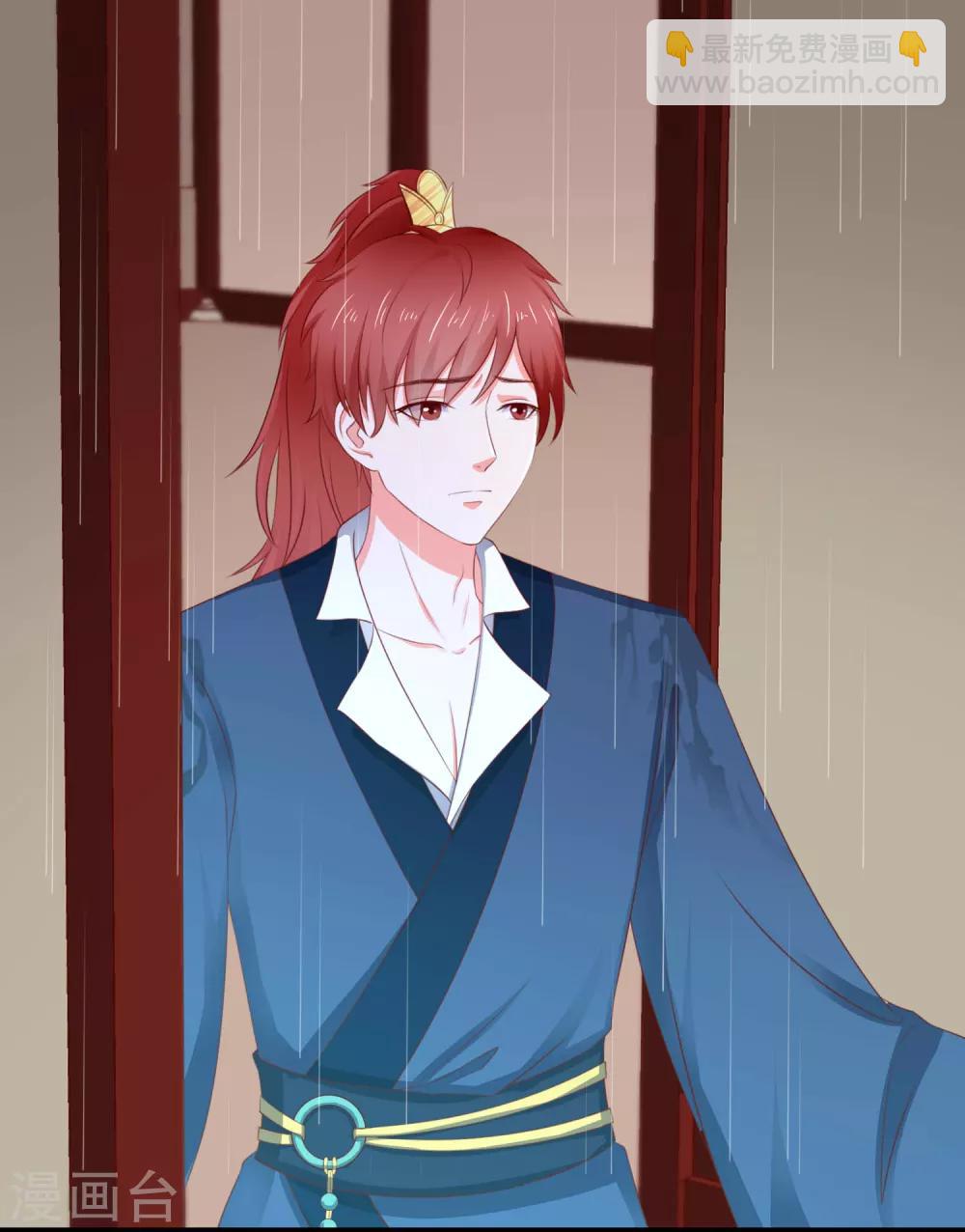 第7话 玛丽苏桥段-第8话