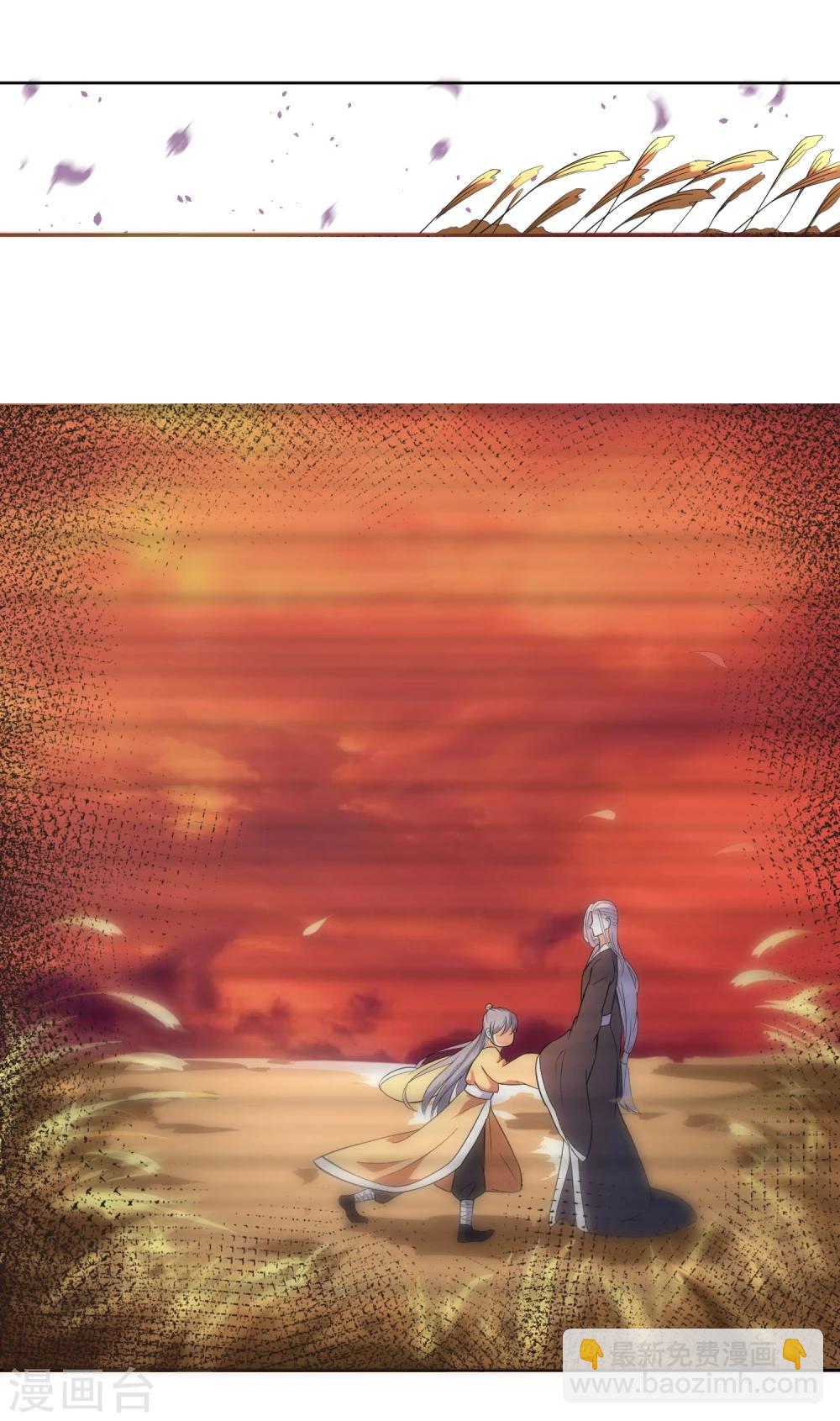 第10话 社会主义兄弟情-第12话