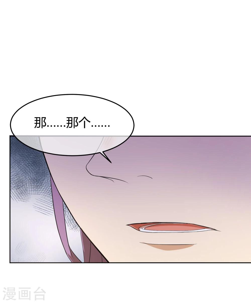 第10话 社会主义兄弟情-第12话