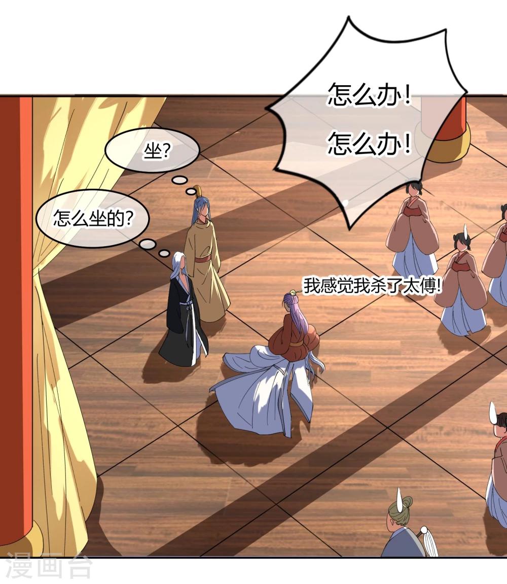 第10话 社会主义兄弟情-第12话