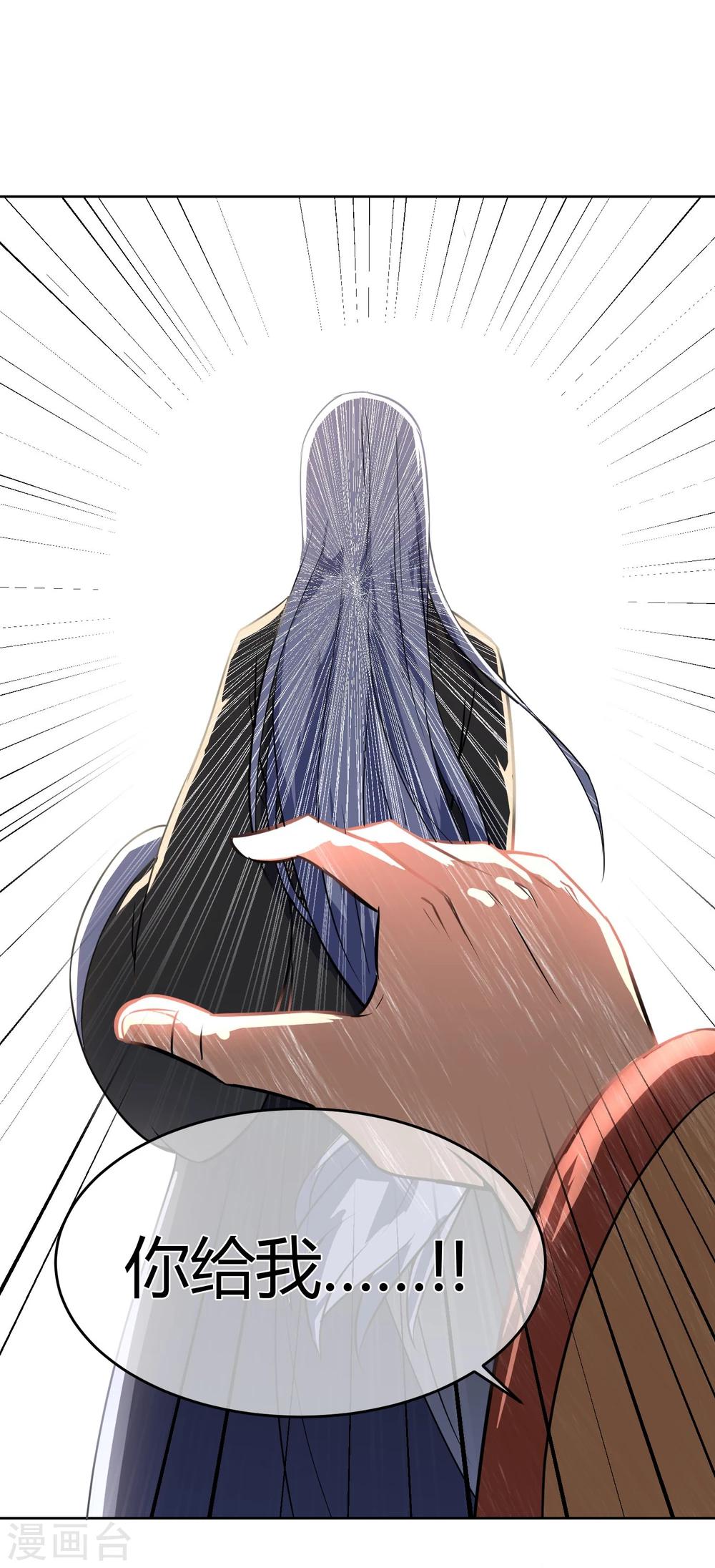 第10话 社会主义兄弟情-第12话