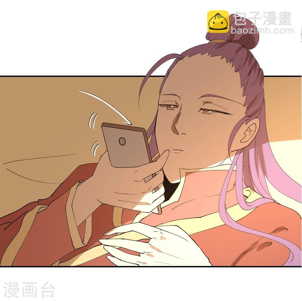 第18话 衣冠禽兽的二皇子-第22话