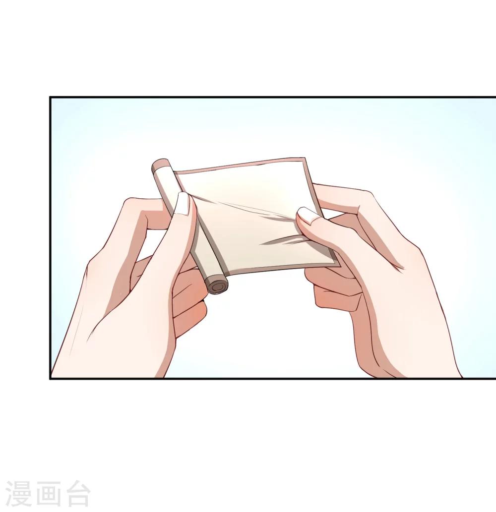 第46话 我的偶像削发了！-第56话