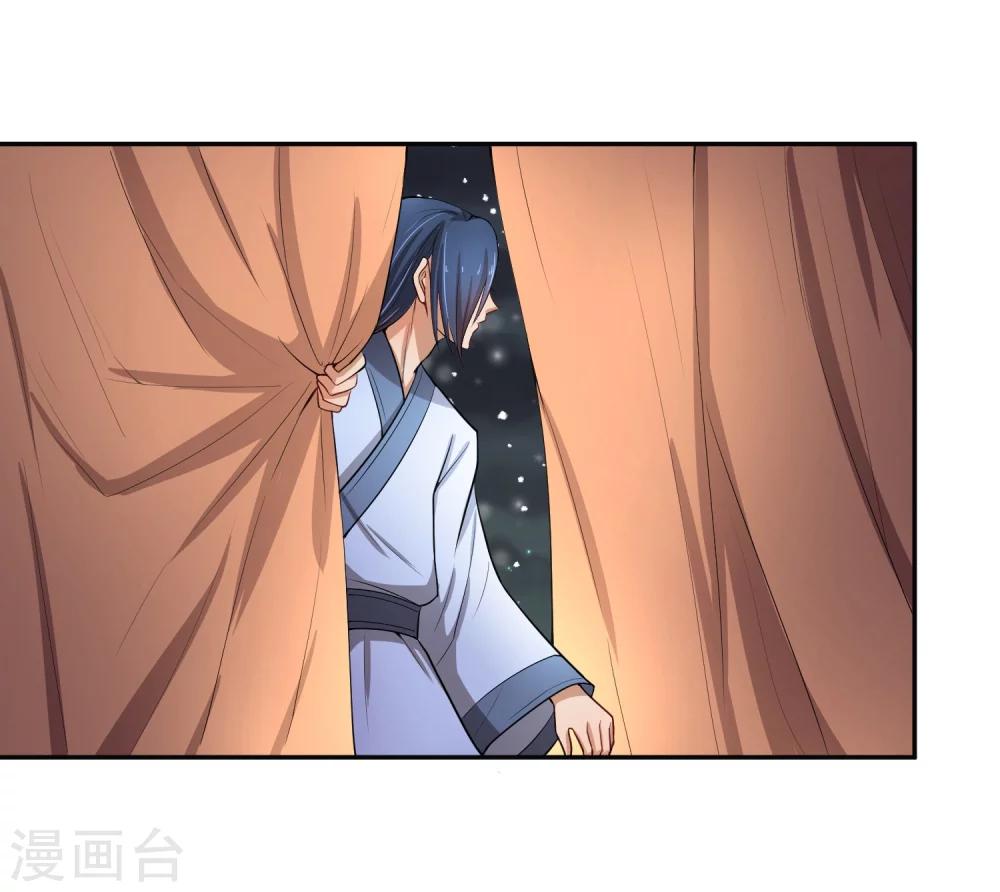 第46话 我的偶像削发了！-第56话