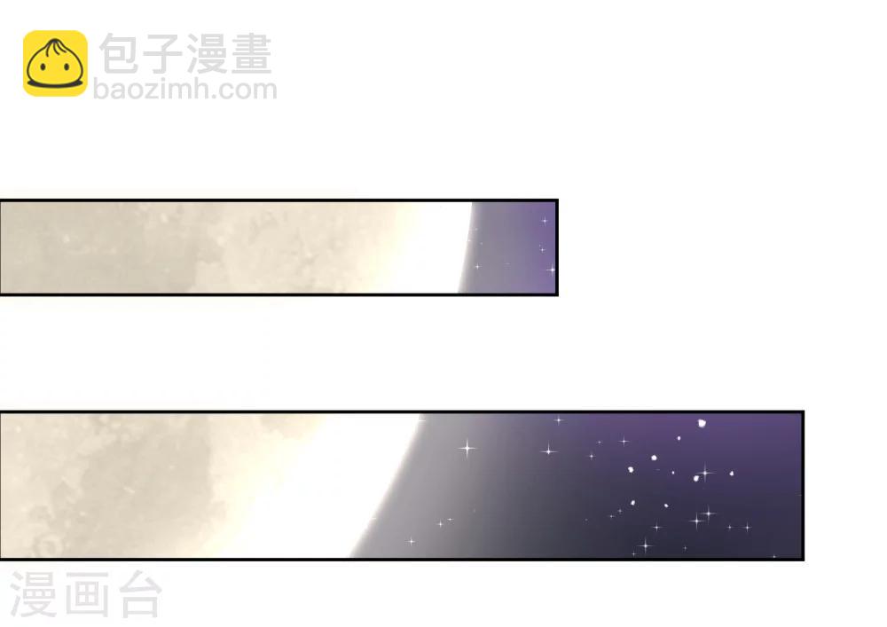 第46话 我的偶像削发了！-第56话